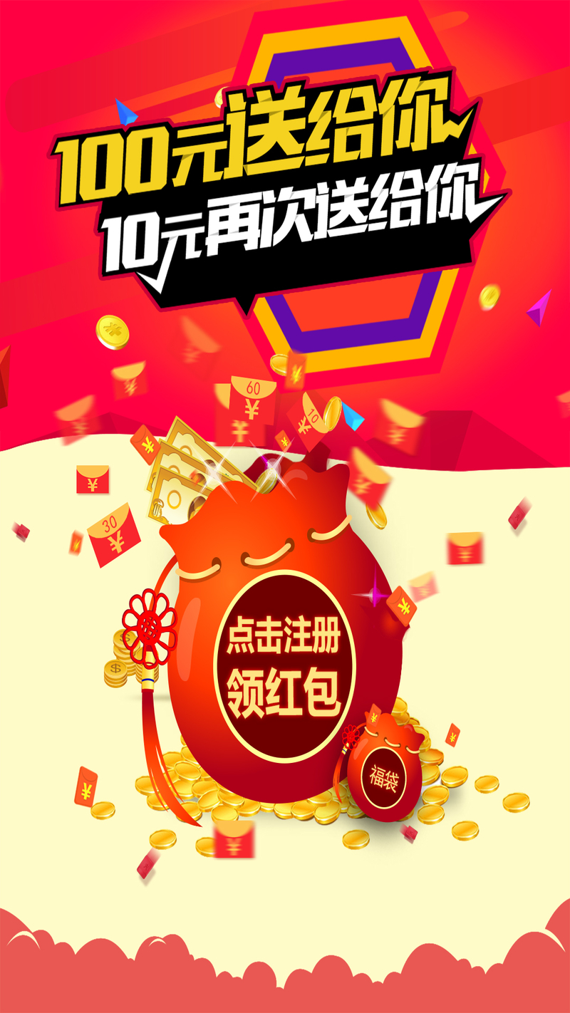 沪市上市公司公告（8月30日）